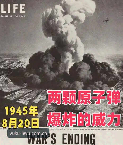 乐鱼第四代标识体育赛事 37.1km/h的瞬间爆发 vs 35km/h的系统性提速:J1联赛速度榜透露的足球进化论